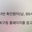 종암19 이미지