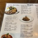 가양역 | 가양역 브런치 맛집 추천 서울미트볼 가양역점 내돈내산 후기