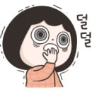 뽑기YO 이미지