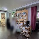 김윤희 스킨앤바디 이미지