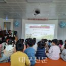 영양초교병설유치원 이미지