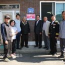 송산1리 이미지