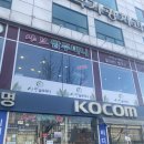 샤브쌈주머니오정점 | 대전 샤브샤브맛집 ‘샤브쌈주머니 오정점’