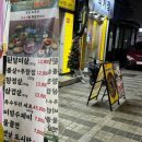 안양역 | 안양역 맛집 | 농부네뒷고기 안양점 식사 후기