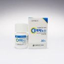 신풍제약(주) 이미지