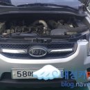 연일카클리닉 이미지