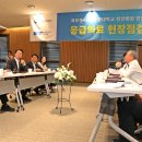 천안중앙병원 세계일보