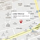 대치점 기아오토큐 이미지