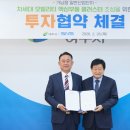 (주)에스앤에스 이미지