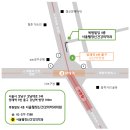 서울웰정신건강의학과의원 이미지