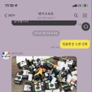 현대칼라현상소 - 충주시 | 현대칼라현상소