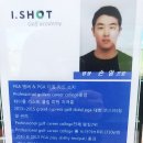 아이샷 골프 | 행신동스크린골프연습장 아이샷에서 골프레슨 받은 후기