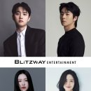 웨이 뉴스엔