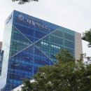 태왕산업 이미지