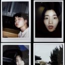 해랑나랑 이미지