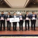 렉스호스텔 이미지