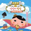 2022-주174 이미지