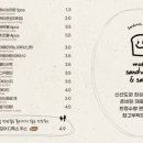 모어샌드위치N샐러드 이미지