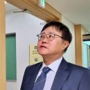 대구미문화원