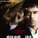 기린09 Daum카페
