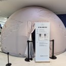 가무네경로당 | 서울 광진구 아이와 가볼만한곳 서울 상상나라 예약 주차 교육 프로그램