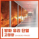 (주)창**수 이미지