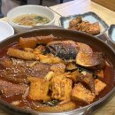 태조황태 | 오리역 맛집 분당 미금역 한식 태조황태코다리전문점