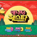 (주) 미어캣게임즈 이미지