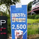 투썸플레이스구리담터점 | 구리카페 투썸플레이스 구리담터점 후기 (주차가능)