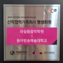 목4동주민센터 앞 | 실용음악 입시, 미디 작곡은 &#34;이렇게&#34; 달라요 | 목동미디작곡학원