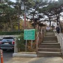 꿀팁 복권명당 네이버블로그