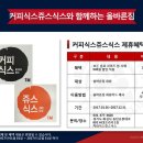 올바른짐 이미지