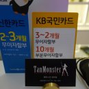 에르고라인