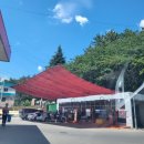 금곡LPG충전소 이미지