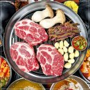 당진생고기 이미지