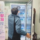 동화주유소 호남타임즈