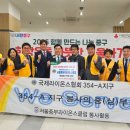 헬스원 주식회사 이미지