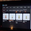해운대 레스토랑 부산타코맛집 테하노텍스멕스바베큐