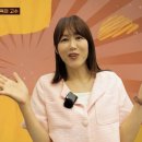카나우일본어학원