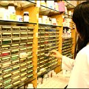 &#34;4인이하 근무약국도 퇴직연금 가입하세요&#34; 이미지