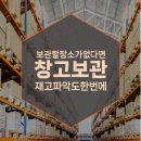 공컵(GONGCUP)