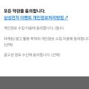 펑타이그레이터차이나
