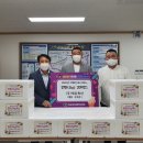 효축산 서울매일