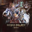 클래스홀딩스 - 의정부시 | 클래스홀딩스