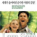 순수한찬 이미지