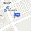 구리돌다리정형외과의원 이미지