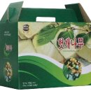 장수건강원 이미지