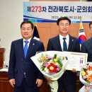 정봉 이미지