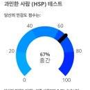T없는세상