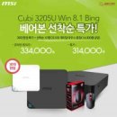 WIN PC 이미지